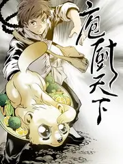 环球慢旅 旅行综艺全集高清